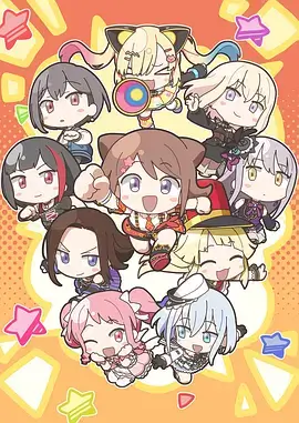 憧憬成为魔法少女在线观看平台LOGO