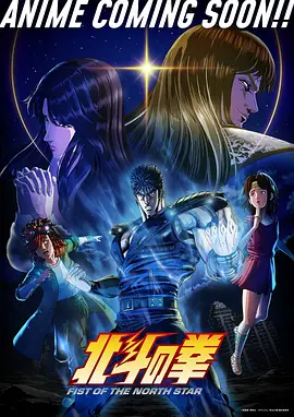 憧憬成为魔法少女全集播放