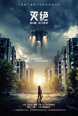 花蝴蝶电视剧剧照 唯美瞬间
